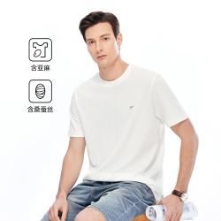 七匹狼 夏季抗菌男士T恤高端混纺莱赛尔天丝短袖