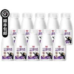 光明 A2β-酪蛋白鲜牛奶190ml*10瓶早餐咖啡代餐巴氏杀菌鲜奶