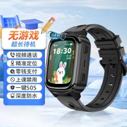 飞利浦 4G全网通视频通话定位防水儿童电话手表