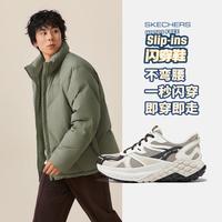 斯凯奇 男鞋运动休闲鞋缓震秋轻质回弹老爹鞋