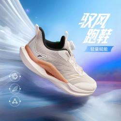 安踏 驭风跑步鞋安踏女童鞋透气中大童轻盈回弹旋钮鞋减震儿童运动鞋