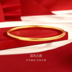 金至尊 珠宝 黄金手镯实心足金素圈金镯子女款轻版计价