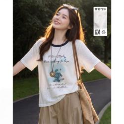 唐狮 2026夏季女撞领短袖T恤前胸图案可爱百搭松弛宽松时尚女T恤