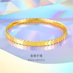 金至尊 鱼鳞纹足金黄金手镯 女款 计价