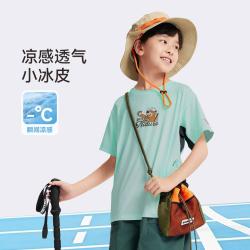 安踏 凉感短袖t恤男童夏装中大童运动休闲T恤透气男童短袖安踏童装