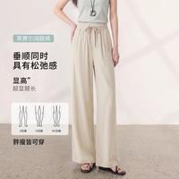 Five Plus 夏季薄款简约时尚休闲裤小个子显瘦空调裤直筒裤子女