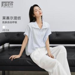 DUIBAI 莱赛尔轻薄卷边短袖衬衫女2026夏装松弛感休闲通勤小衫上衣