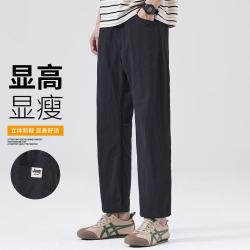吉普 裤子男薄款夏季直筒宽松工装休闲裤男士百搭九分裤男