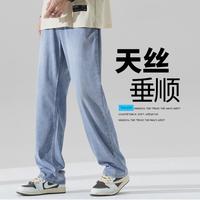 唐狮 莱赛尔天丝透气直筒牛仔裤