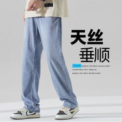 唐狮 莱赛尔天丝透气直筒牛仔裤