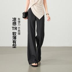 ESE-Y 轻薄有型弹力休闲裤女26夏喇叭裤长裤