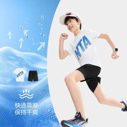 安踏 速干透气 男童运动套装