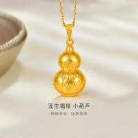 金至尊 古法足金999 黄金吊坠
