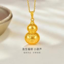 金至尊 古法足金999 黄金吊坠