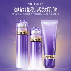 欧珀莱 时光锁弹润水乳洁面保湿护肤套装 温和透亮