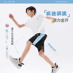 安踏 儿童裤子男童短裤速干五分裤男童大小童休闲百搭梭织短裤安踏童装