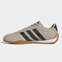 adidas 滔搏adidas阿迪达斯男女ADIPISTA运动休闲鞋HQ9164