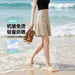 ESE-Y 易打理百搭轻薄休闲裤女26夏新质感有型四分短裤