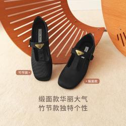 他她 热卖爆款TATA秋舒适百搭玛丽珍平底通勤浅口单鞋