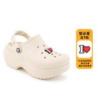 crocs 贝拉洞洞鞋厚底沙滩鞋女鞋组合套装 含鞋花