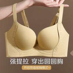 都市丽人 大红女士内衣无钢圈收副乳上托文胸罩