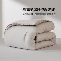 水星家纺 深睡控温被A类抑菌夏季春秋被四季通用学生宿舍抗菌防螨被芯