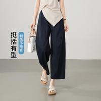 ESE-Y 经典立体绗缝香蕉休闲裤女26夏新九分方口袋阔腿裤