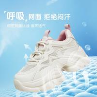 他她 热销爆款TATA秋季透气休闲运动鞋女厚底轻便老爹鞋