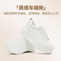 天美意 免系带 女士休闲鞋
