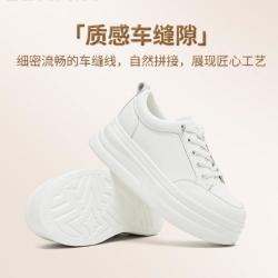 天美意 免系带 女士休闲鞋