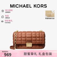 MICHAEL KORS 迈克高仕MK女包TRIBECA单肩链条包牛皮棕大号七夕礼物品牌直供