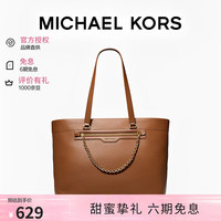 MICHAEL KORS 迈克高仕MK女包SLATER托特包