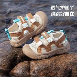 迷你巴拉 26年夏季新款儿童包头凉鞋男女童休闲运动凉鞋小童鞋防撞宝宝鞋
