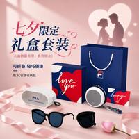 FILA 便携式折叠墨镜男女款高级感太阳眼镜开车防晒遮阳934F SFI934F-0Z42-65