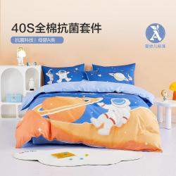 MERCURY Kids 婴幼儿A类四件套纯棉100棉家用床上用品儿童套件学生宿舍床品