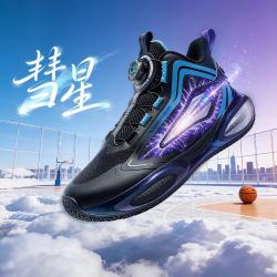 安踏 彗星儿童篮球鞋男童鞋春秋篮球鞋中大童旋转扣缓震气垫运动鞋