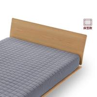 無印良品 MUJI 水洗棉 褥垫 褥子床褥床罩床笠二合一设计卧室床上用品夏
