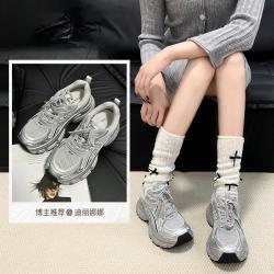 天美意 商场同款休闲百搭透气舒适运动老爹鞋女休闲鞋