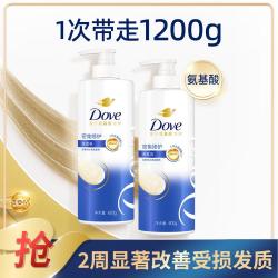 多芬 氨基酸修护洗发乳套装