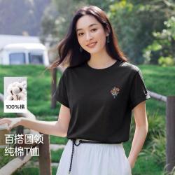 茵曼 26年夏季简约日常短袖T恤女舒适翻边袖圆领上衣