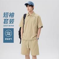 吉普 夏季男式短袖套装亲肤柔软时尚潮酷V领户外休闲套装