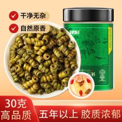 半山农 霍山铁皮石斛 石斛枫斗干货自石斛粉高胶质煲汤滋补养生茶饮送礼