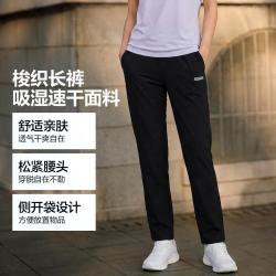 斯凯奇 26年秋季运动裤女梭织长裤吸湿速干女式休闲裤