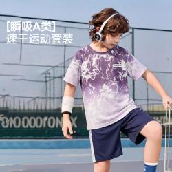 ASK junior 福利】吸湿速干套装夏儿童国风短袖T恤短裤男女童青少年足球服