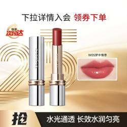 卡姿兰 雾吻淼吻口红雾感哑光滋润大牌高级感气质显白防水