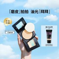 美宝莲 FITME粉饼遮瑕控油补妆定妆提亮