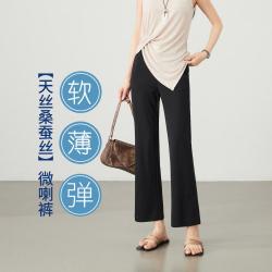 ESE-Y 软薄透气高弹针织微喇休闲裤女26夏新小个子喇叭裤