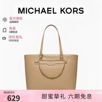 MICHAEL KORS 迈克高仕MK女包SLATER手提托特包
