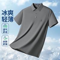 梦特娇 夏透气锦氨舒弹男士polo衫短袖男