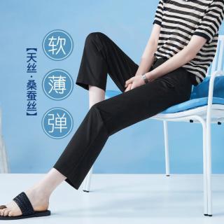 ESE-Y 裸感不粘身高弹薄款休闲裤女26夏舒适显瘦小直筒裤